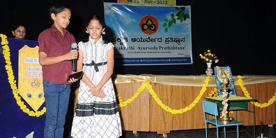 Prayer-to-Lord-Ganapati1